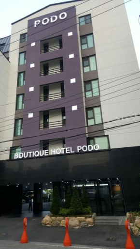 Отель Boutique Hotel Wine  Кванджу